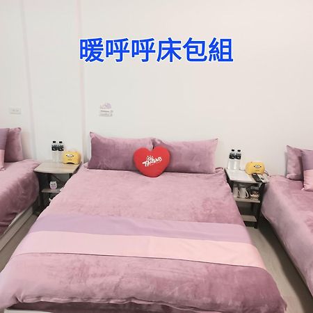 צ'ישאנג Xiaomi Courtyard B&B מראה חיצוני תמונה