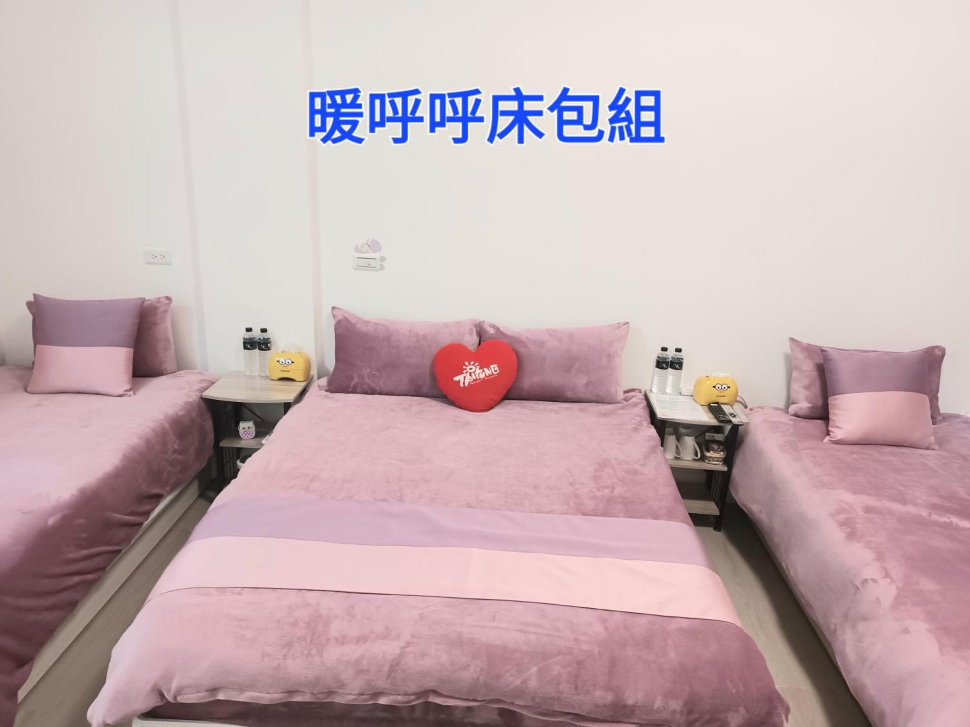 צ'ישאנג Xiaomi Courtyard B&B מראה חיצוני תמונה