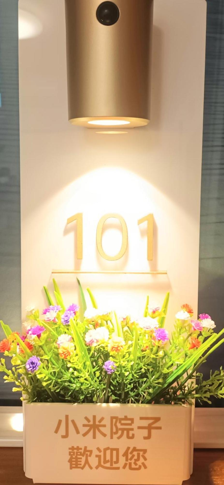 צ'ישאנג Xiaomi Courtyard B&B מראה חיצוני תמונה