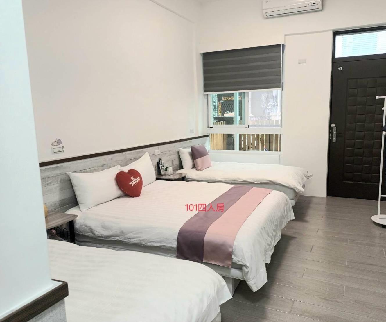 צ'ישאנג Xiaomi Courtyard B&B מראה חיצוני תמונה