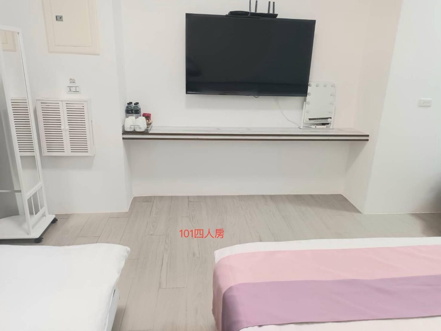 צ'ישאנג Xiaomi Courtyard B&B מראה חיצוני תמונה