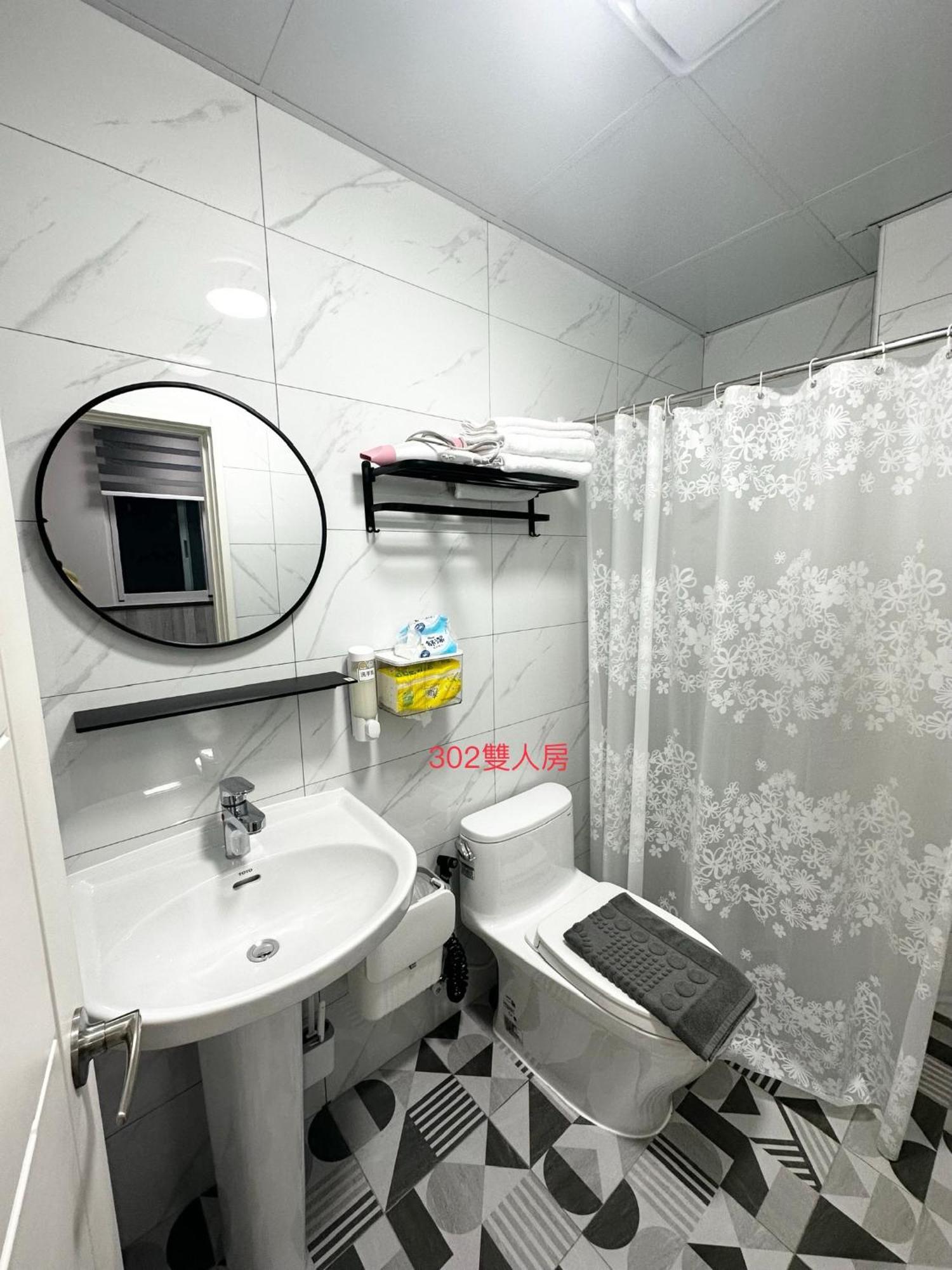 צ'ישאנג Xiaomi Courtyard B&B מראה חיצוני תמונה